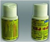 China Ewige Tätowierungs-Kräutertinte, lokale Betäubungsmittel gelatieren für gestickte Augenbrauen fournisseur