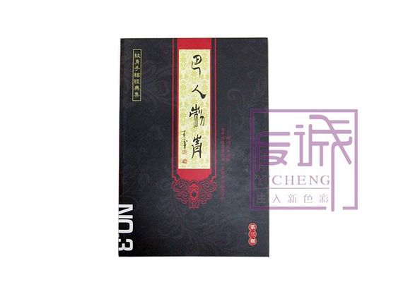 China Traditionelles chinesisches Ba Ren Tattoo Equipment Supplies für Tätowierungs-Entwurf fournisseur