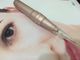 Dauerhafte Make-upmaschine WELPE Digital für Lippen-/Augenbrauen-Tätowierungs-variable Geschwindigkeit fournisseur