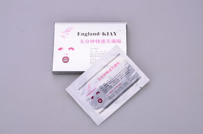 Aktuelle schmerzlose Desinfektions-Tätowierungs-betäubende Creme KIAY für Lippenbleiche 3